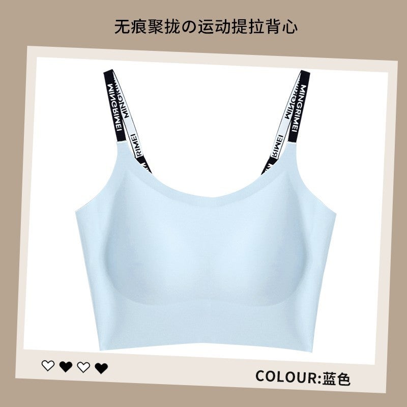 Jelly Strip Support Thin Push-Up Seamless No Rims Breast-Retracting Vest 168 Black Zodiac Red Others - Image 4